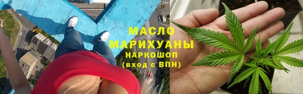 кокаин перу Заводоуковск