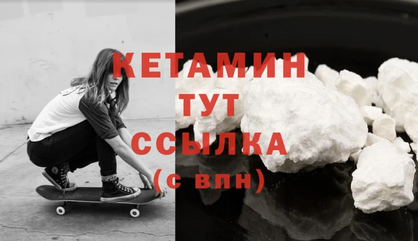 кокаин перу Заводоуковск