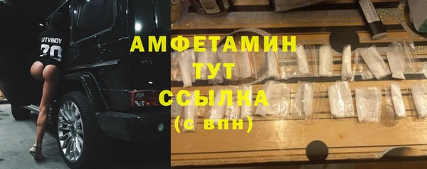 а пвп мука Заволжье