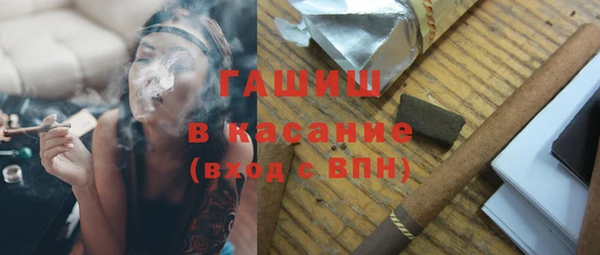 а пвп мука Заволжье