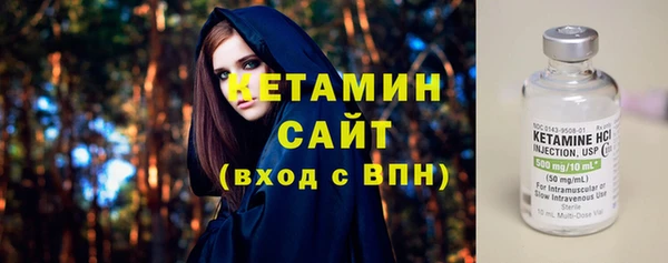 индика Заволжск