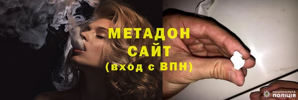 кокаин перу Заводоуковск