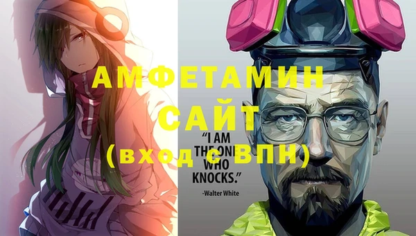 кокаин перу Заводоуковск
