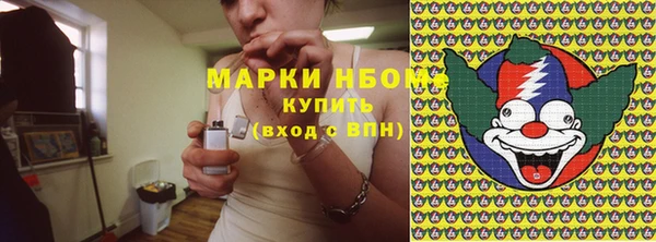 а пвп мука Заволжье