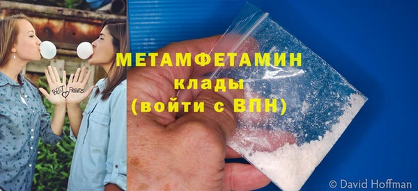 а пвп мука Заволжье