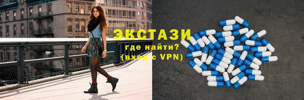 индика Заволжск