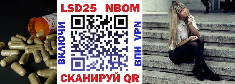 Купить где  Звенигород  ЛСД экстази кислота 